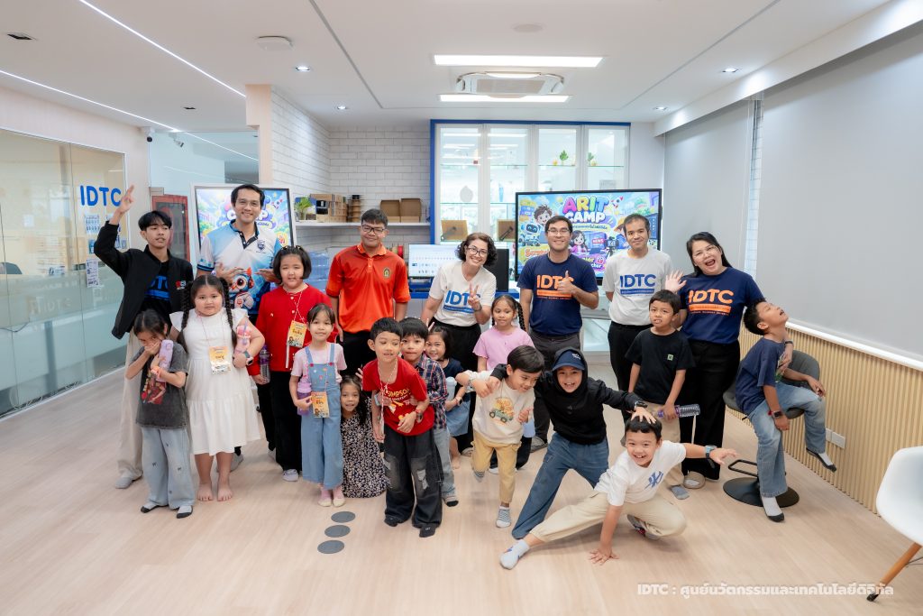 ARIT Camp ครั้งที่ 2 : Smart Kids Adventureเปิดโลกการเรียนรู้ สนุกกับ Coding พร้อมลองเป็นผู้ประกาศข่าวตัวน้อย!